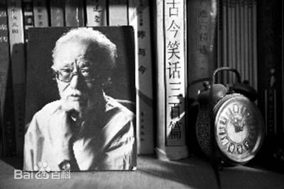 《牛星丽》封面图片