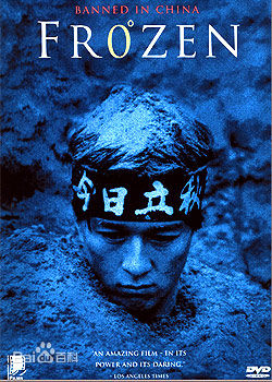 《贾宏声》封面图片