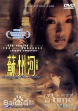 《贾宏声》封面图片