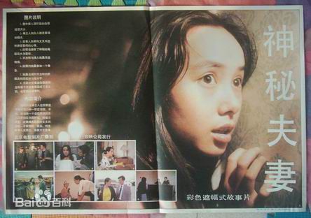 《贾宏声》封面图片