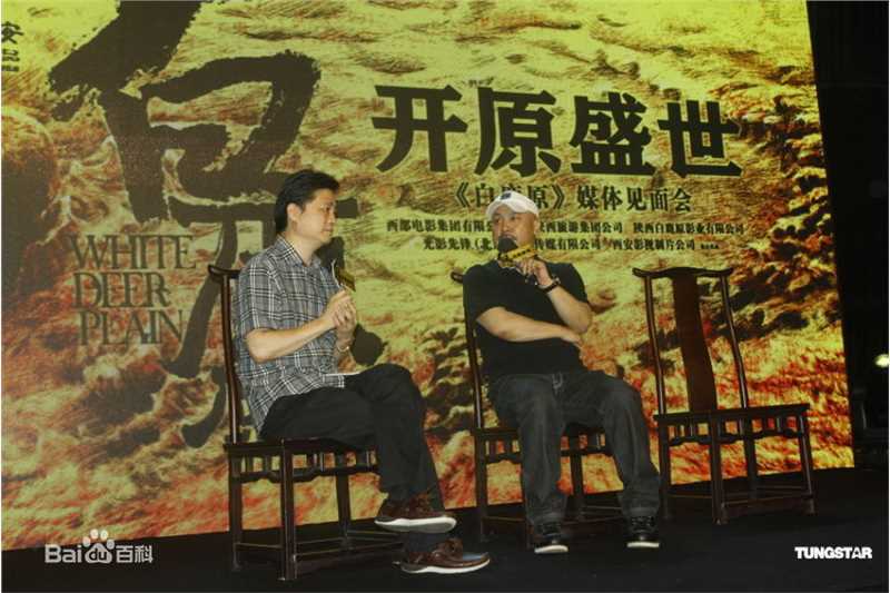 王全安精彩图册