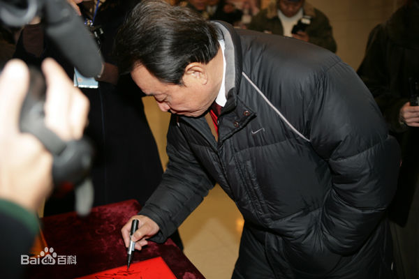 石维坚(Shi Weijian)出席活动壁纸壁纸