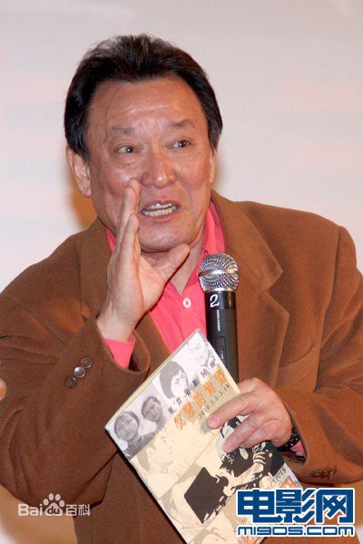 石维坚(Shi Weijian)出席活动壁纸壁纸