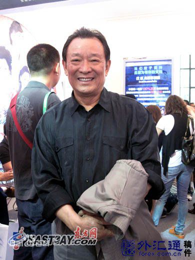 石维坚(Shi Weijian)出席活动壁纸壁纸