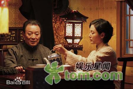 石维坚(Shi Weijian)荧屏形象壁纸壁纸