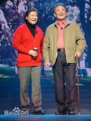 石维坚(Shi Weijian)荧屏形象壁纸壁纸