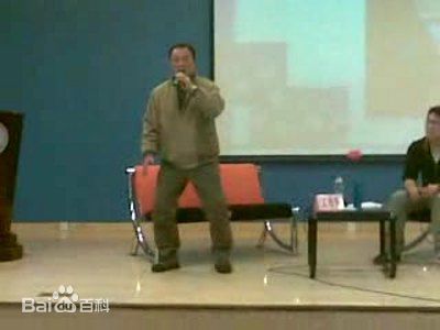 石维坚(Shi Weijian)荧屏形象壁纸壁纸