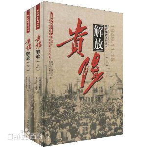 最全石维坚(Shi Weijian)壁纸