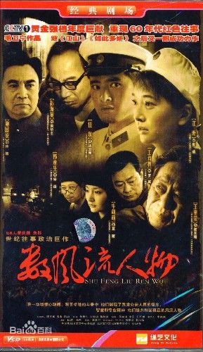 最全石维坚(Shi Weijian)壁纸