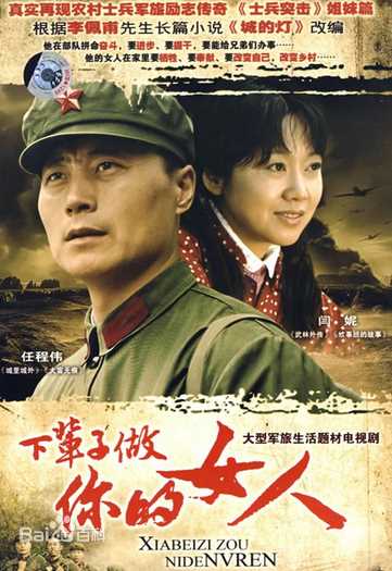 最全石维坚(Shi Weijian)壁纸