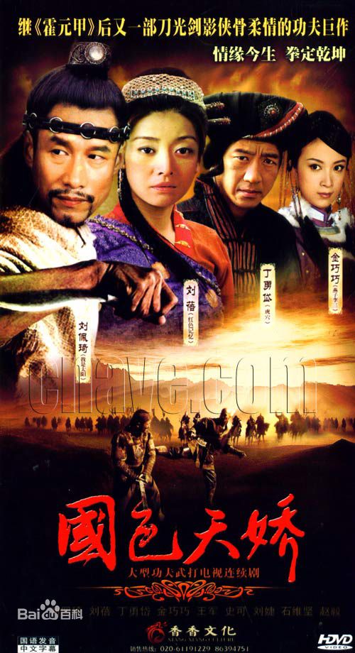 最全石维坚(Shi Weijian)壁纸