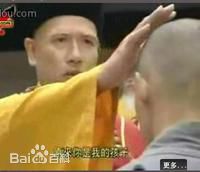 刘江(Lau Kong ,Liu Chiang)玄慈方丈图册