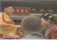 刘江(Lau Kong ,Liu Chiang)玄慈方丈图册