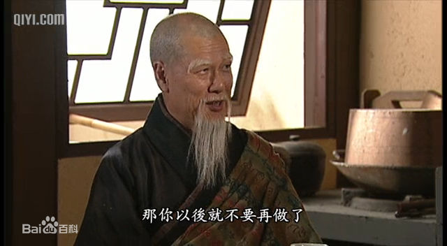 最新刘江(Lau Kong ,Liu Chiang)壁纸