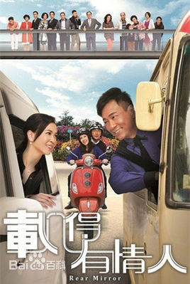 最新刘江(Lau Kong ,Liu Chiang)壁纸