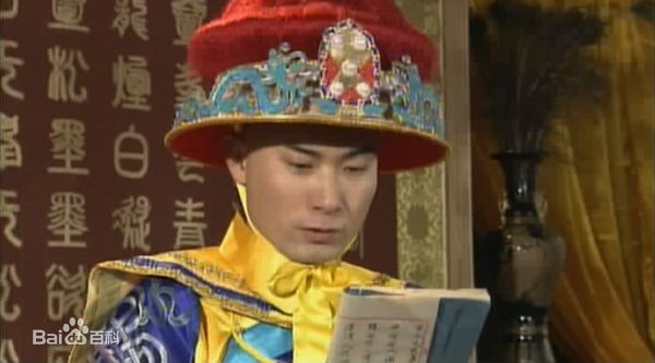 武洪武(Will)高清剧照