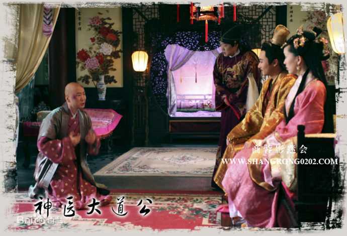 武洪武(Will)高清剧照