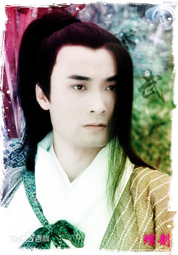 武洪武(Will)高清剧照