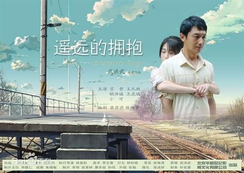 最新武洪武(Will)性感图片