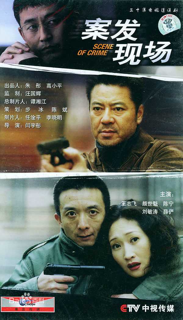 最新武洪武(Will)性感图片