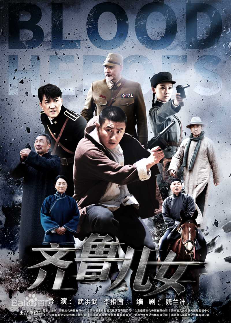 最新武洪武(Will)性感图片