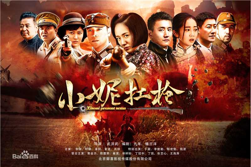 最新武洪武(Will)性感图片