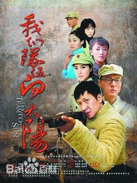 最新武洪武(Will)性感图片