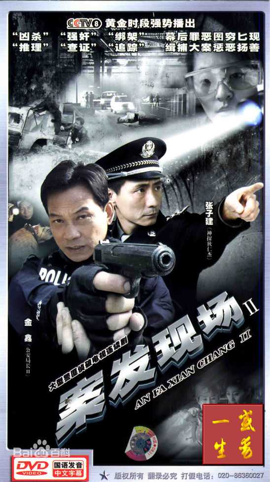 最新武洪武(Will)性感图片