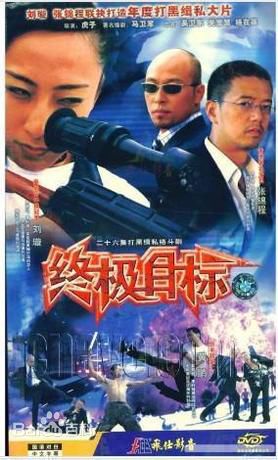 最新武洪武(Will)性感图片