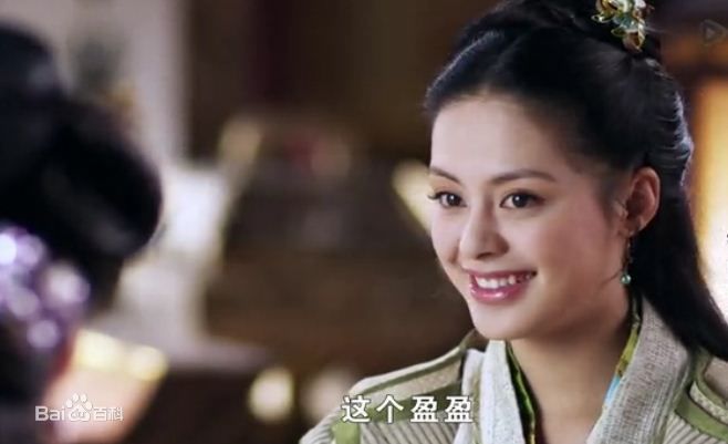 王力可(Rainbow)隋唐演义玉郡主前后照片