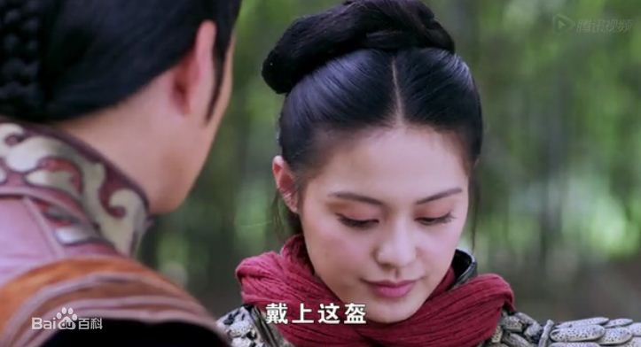 王力可(Rainbow)隋唐演义玉郡主前后照片