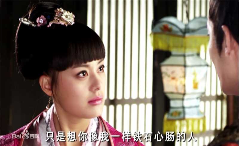 王力可(Rainbow)隋唐演义玉郡主前后照片