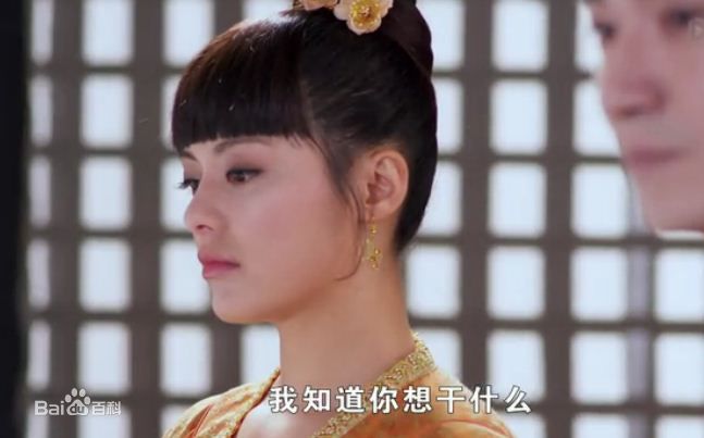 王力可(Rainbow)隋唐演义玉郡主前后照片