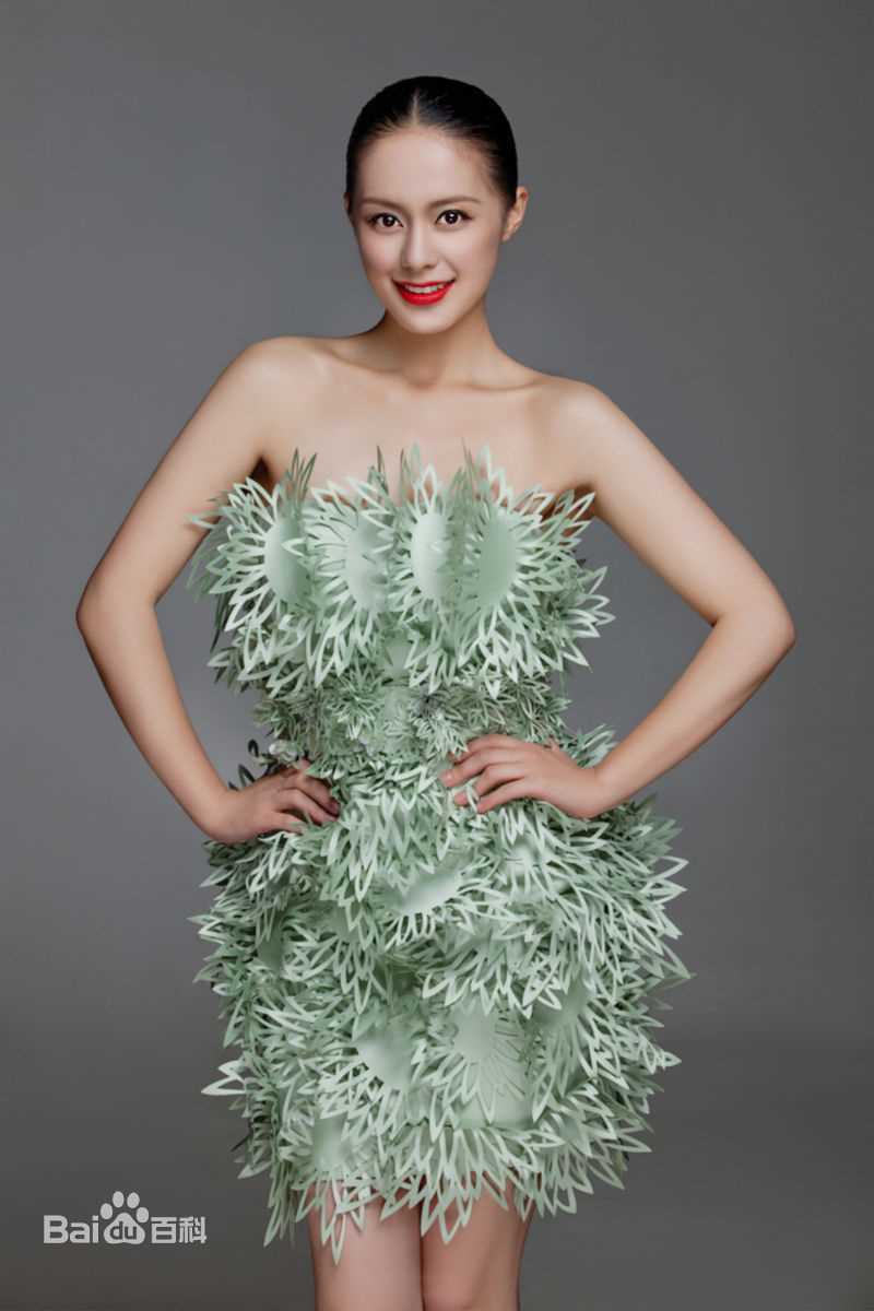 王力可(Rainbow)精选图册