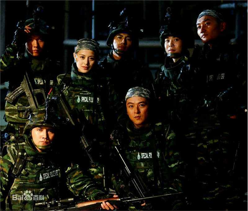 王力可(Rainbow)神鹰反恐特战队 那敏图片图集