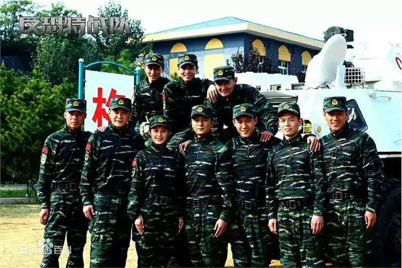 王力可(Rainbow)神鹰反恐特战队 那敏图片图集