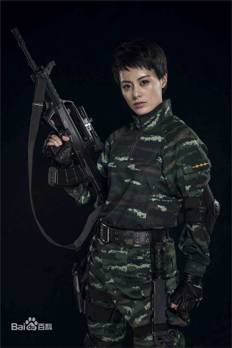 王力可(Rainbow)神鹰反恐特战队 那敏图片图集
