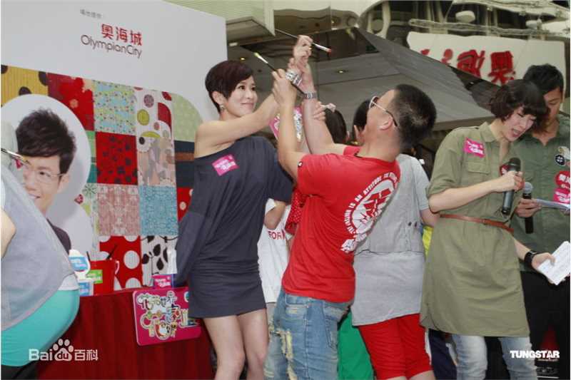 最优质佘诗曼(Charmaine Sheh)精彩图册