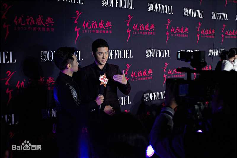 任重(Ren Zhong)活动照壁纸壁纸