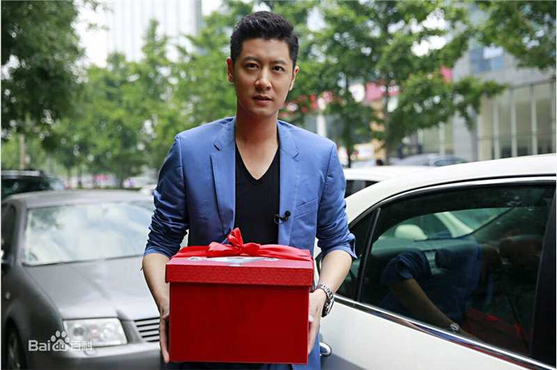 任重(Ren Zhong)活动照壁纸壁纸