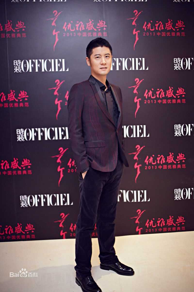 任重(Ren Zhong)活动照壁纸壁纸