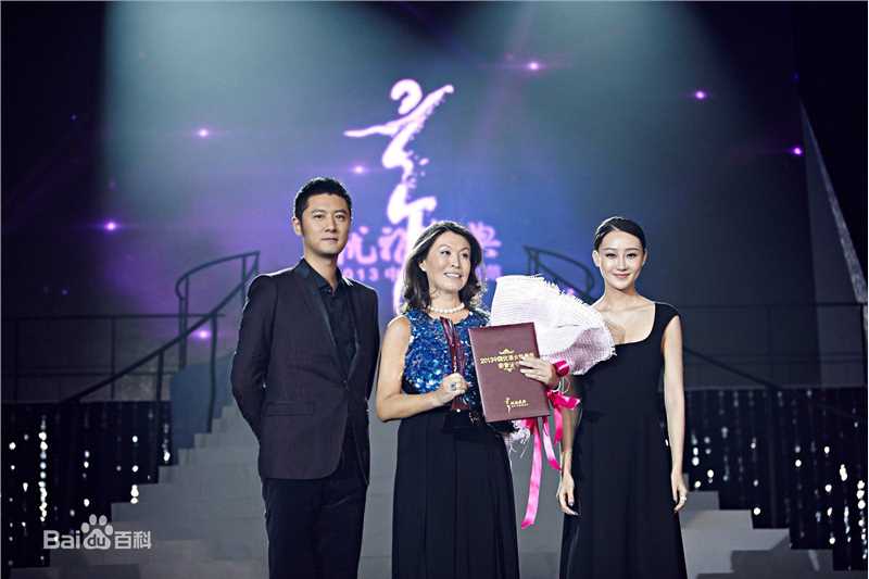 任重(Ren Zhong)活动照壁纸壁纸