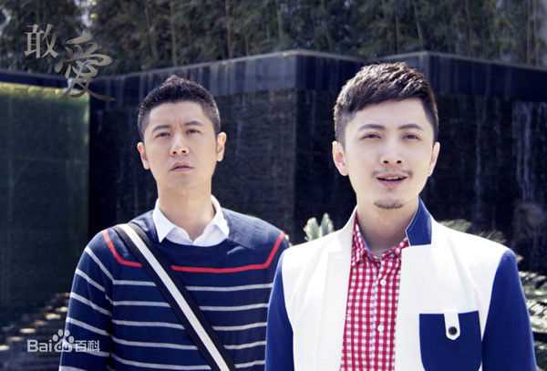 任重(Ren Zhong)高清剧照