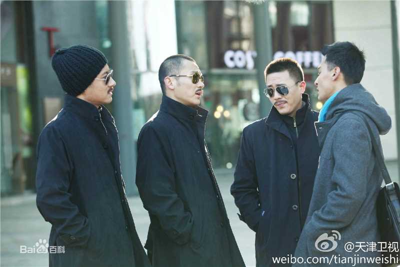 任重(Ren Zhong)高清剧照