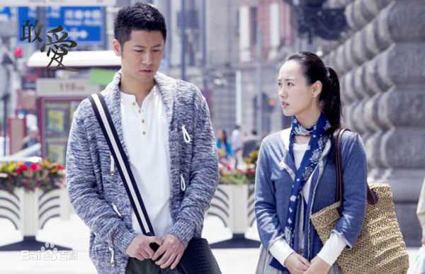 任重(Ren Zhong)高清剧照