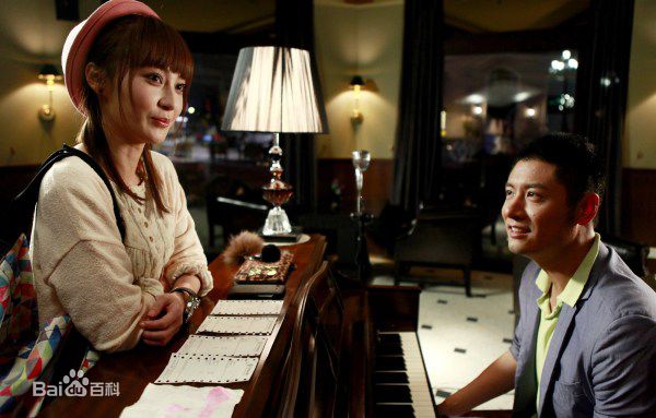 任重(Ren Zhong)高清剧照