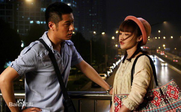 任重(Ren Zhong)高清剧照