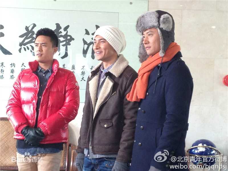 任重(Ren Zhong)高清剧照