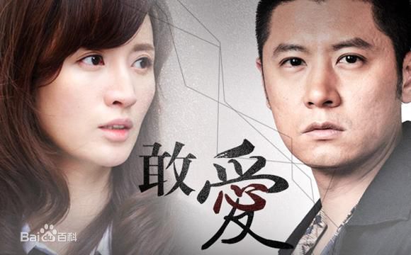 任重(Ren Zhong)高清剧照