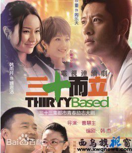 最全任重(Ren Zhong)素颜照